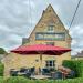 The Barley Mow, Cosgrove